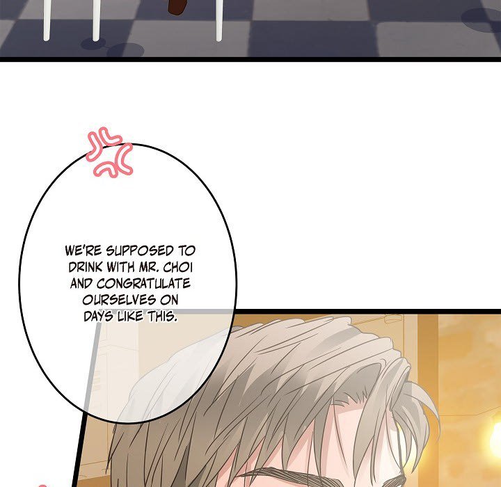 Read Sentimental Reasons chapter 42 image 40 on Lezhin
