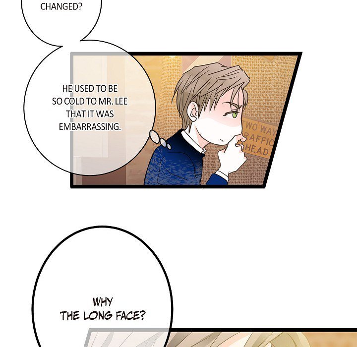 Read Sentimental Reasons chapter 42 image 46 on Lezhin