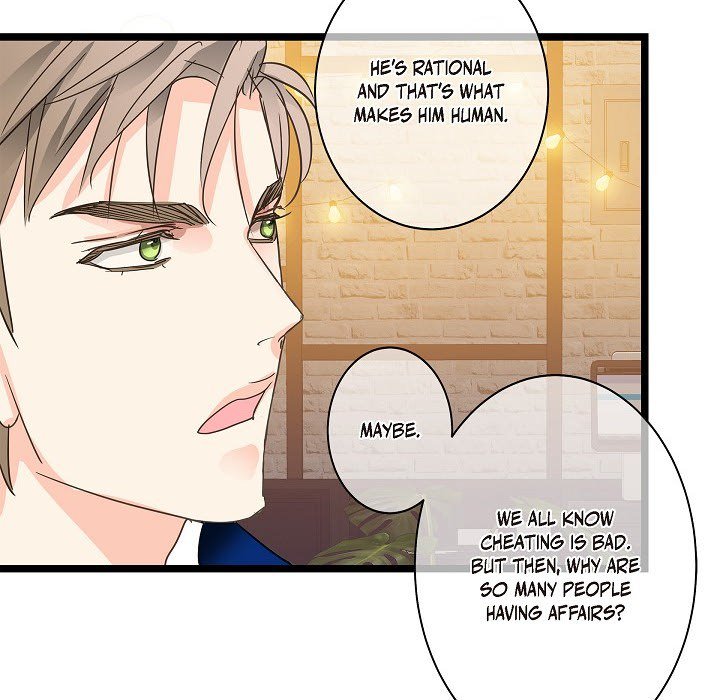 Read Sentimental Reasons chapter 42 image 71 on Lezhin