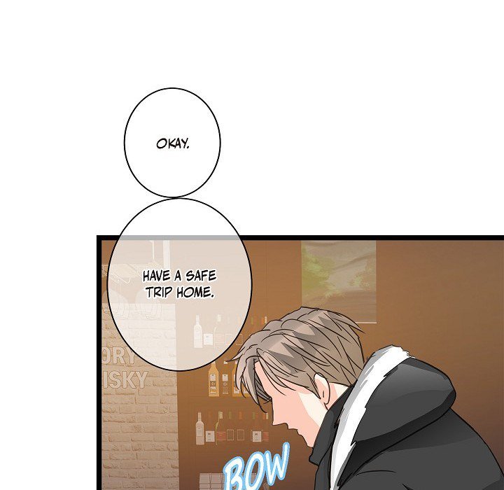 Read Sentimental Reasons chapter 42 image 81 on Lezhin
