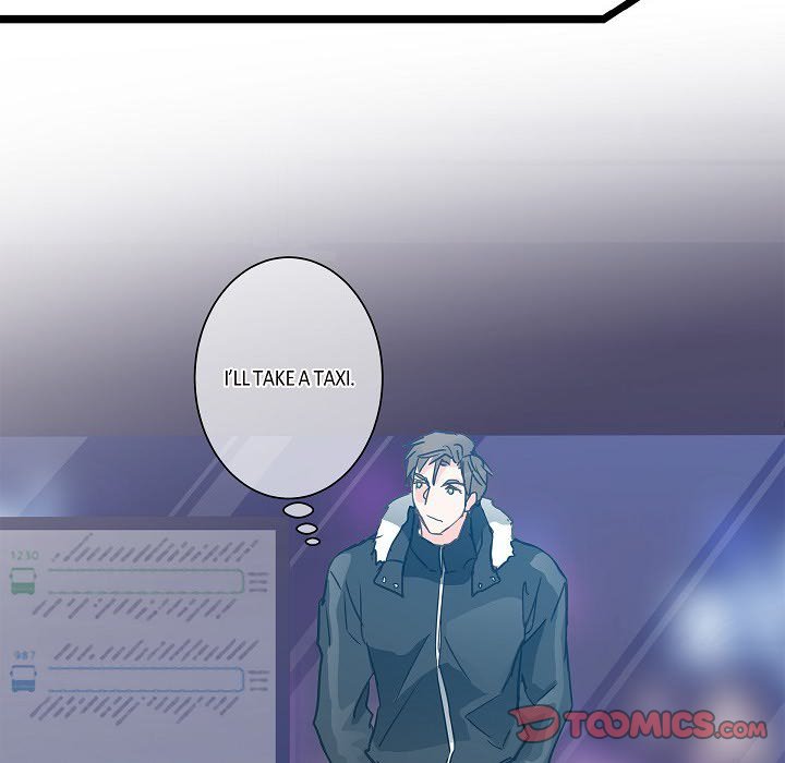 Read Sentimental Reasons chapter 42 image 83 on Lezhin