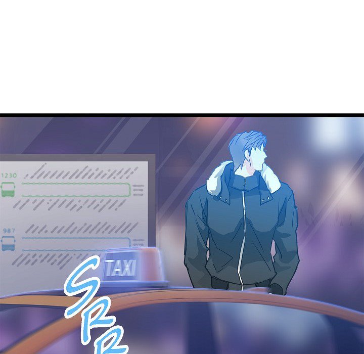Read Sentimental Reasons chapter 42 image 86 on Lezhin