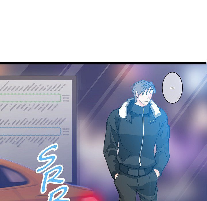 Read Sentimental Reasons chapter 42 image 89 on Lezhin