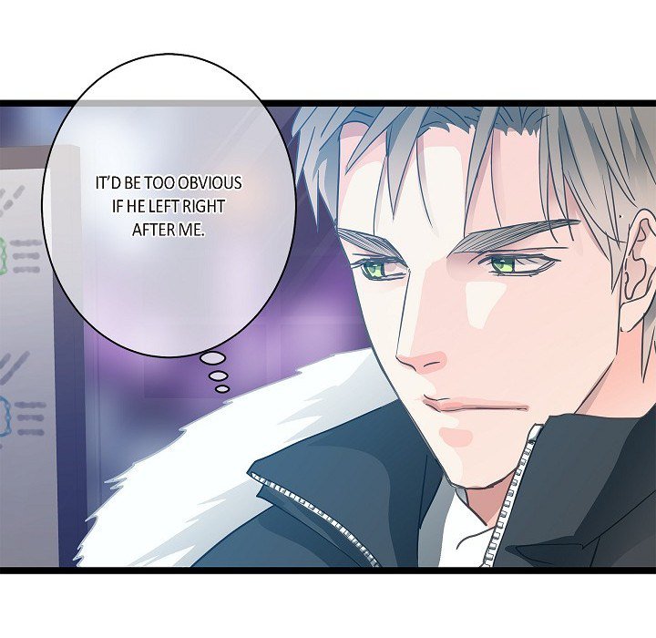 Read Sentimental Reasons chapter 42 image 91 on Lezhin