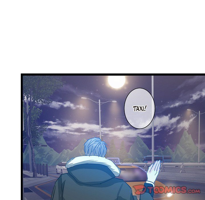 Read Sentimental Reasons chapter 42 image 92 on Lezhin