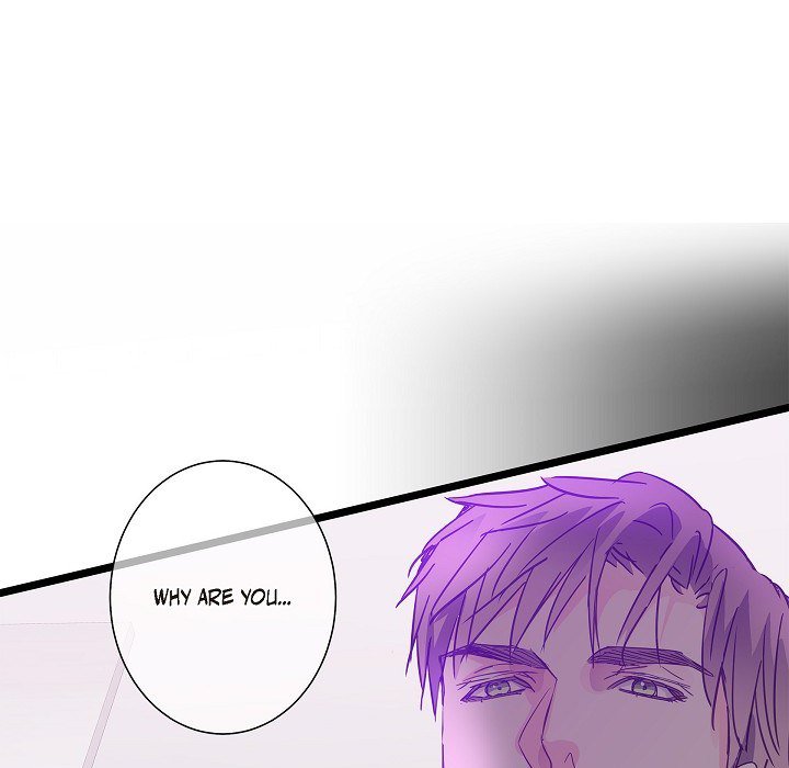 Read Sentimental Reasons chapter 44 image 108 on Lezhin