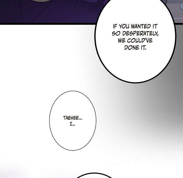 Read Sentimental Reasons chapter 44 image 113 on Lezhin