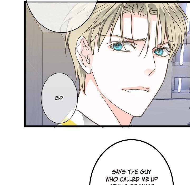 Read Sentimental Reasons chapter 44 image 46 on Lezhin