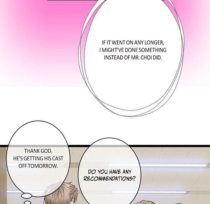 Read Sentimental Reasons chapter 44 image 52 on Lezhin