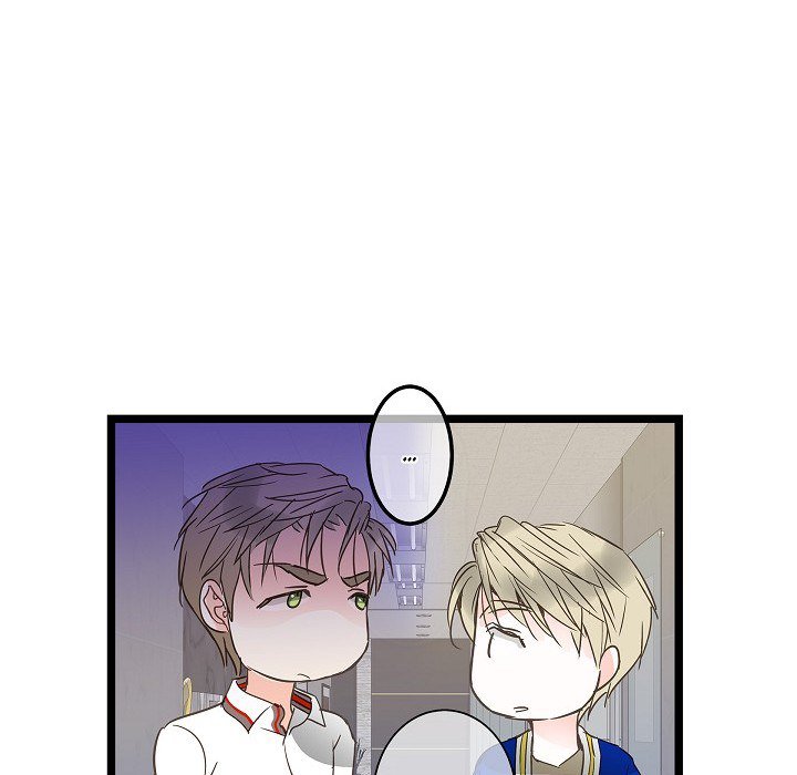 Read Sentimental Reasons chapter 44 image 56 on Lezhin