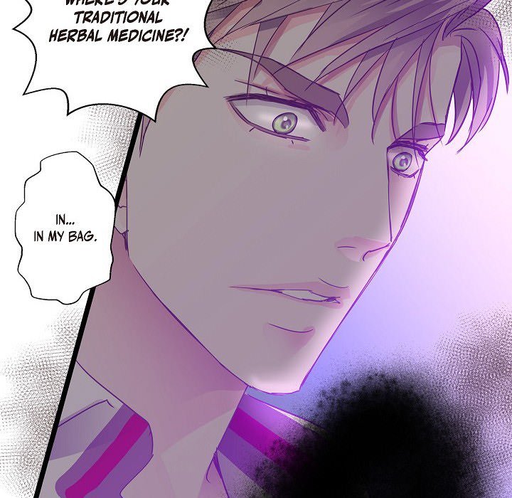 Read Sentimental Reasons chapter 44 image 74 on Lezhin