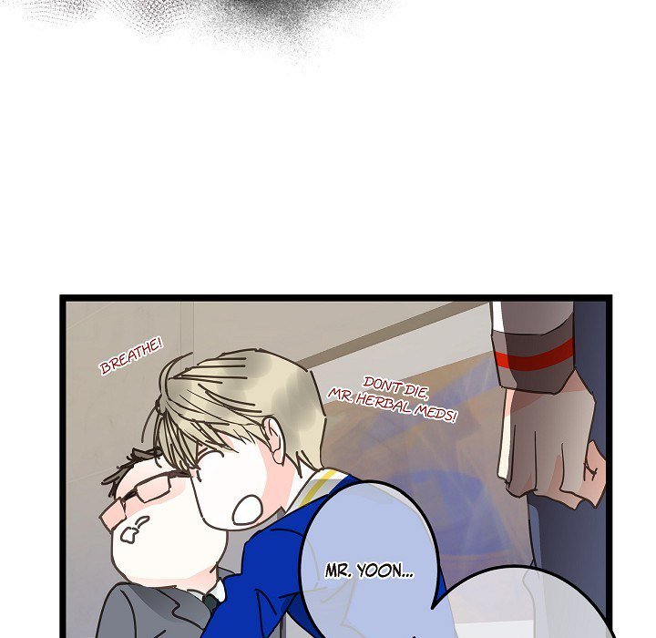 Read Sentimental Reasons chapter 44 image 76 on Lezhin