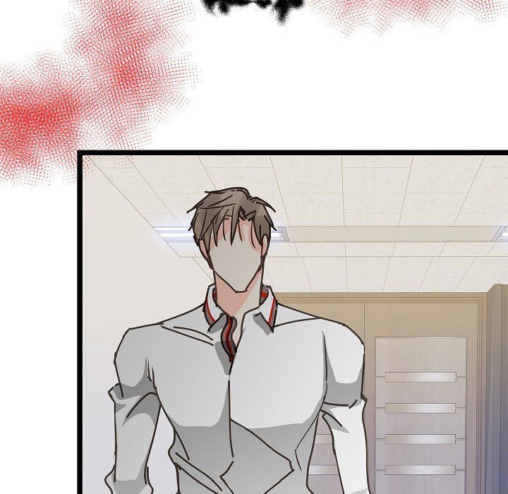 Read Sentimental Reasons chapter 44 image 84 on Lezhin
