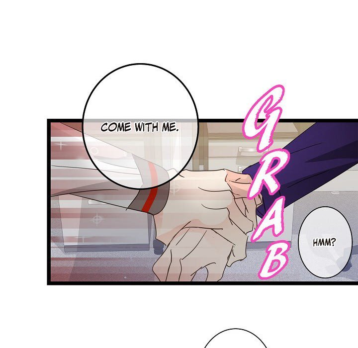 Read Sentimental Reasons chapter 44 image 94 on Lezhin