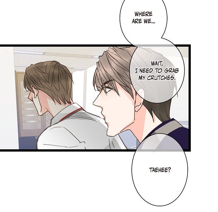 Read Sentimental Reasons chapter 44 image 95 on Lezhin