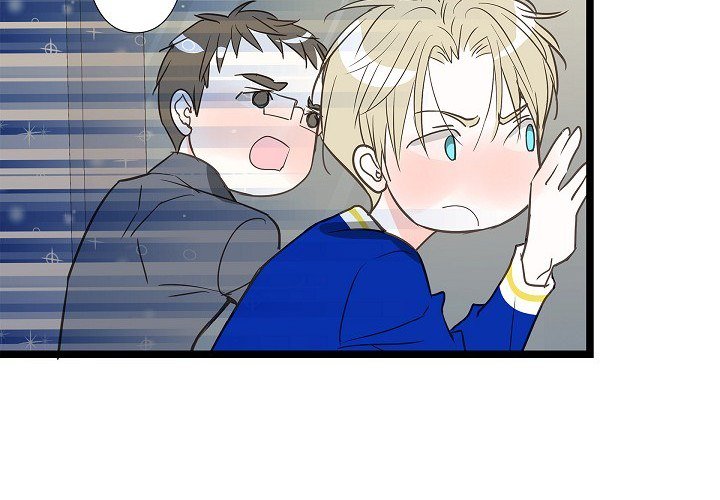 Read Sentimental Reasons chapter 45 image 1 on Lezhin