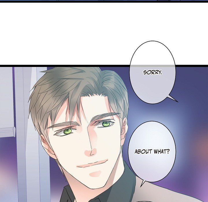 Read Sentimental Reasons chapter 45 image 101 on Lezhin