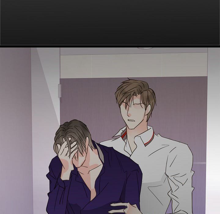 Read Sentimental Reasons chapter 45 image 20 on Lezhin
