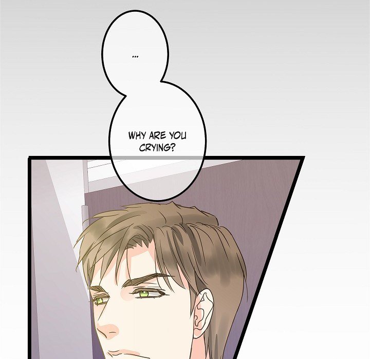 Read Sentimental Reasons chapter 45 image 23 on Lezhin