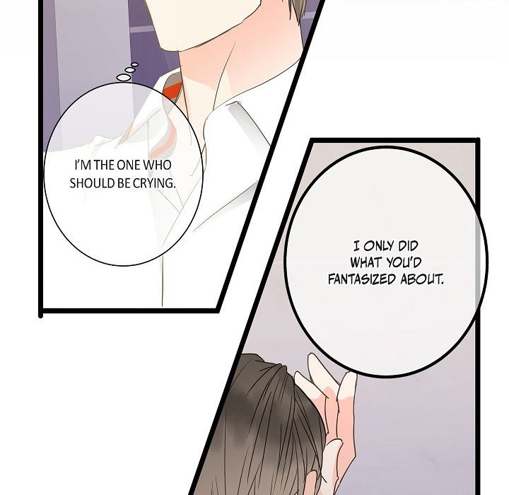Read Sentimental Reasons chapter 45 image 24 on Lezhin