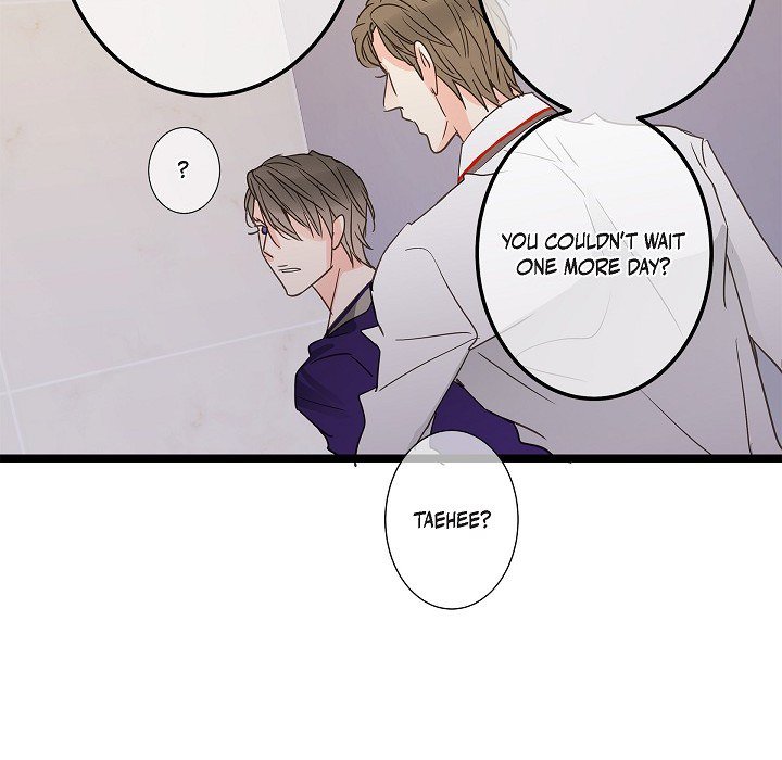Read Sentimental Reasons chapter 45 image 29 on Lezhin