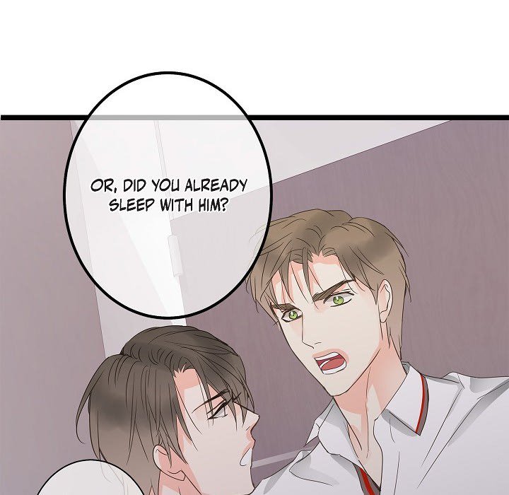 Read Sentimental Reasons chapter 45 image 30 on Lezhin