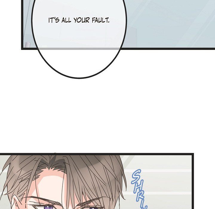 Read Sentimental Reasons chapter 45 image 45 on Lezhin