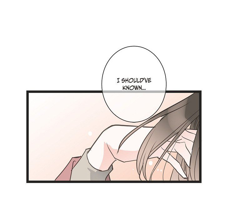 Read Sentimental Reasons chapter 45 image 48 on Lezhin