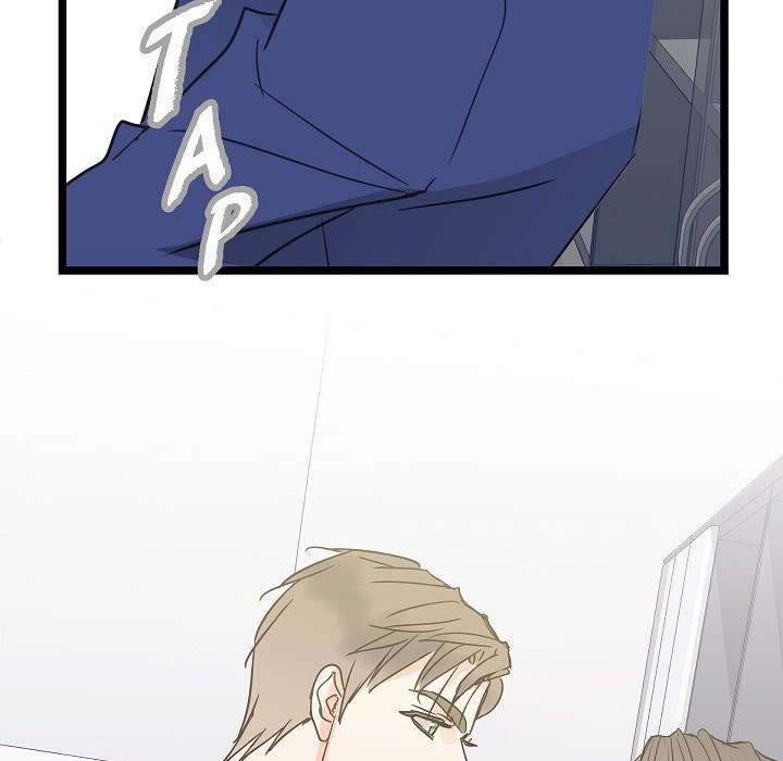 Read Sentimental Reasons chapter 45 image 76 on Lezhin