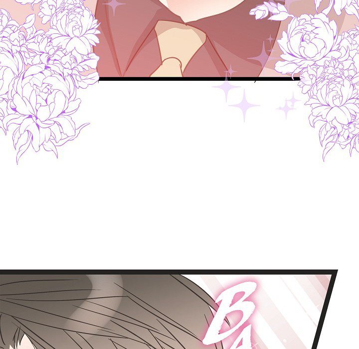 Read Sentimental Reasons chapter 45 image 83 on Lezhin