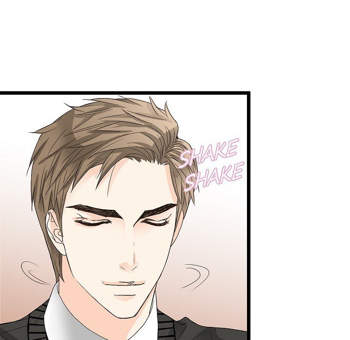 Read Sentimental Reasons chapter 5 image 12 on Lezhin