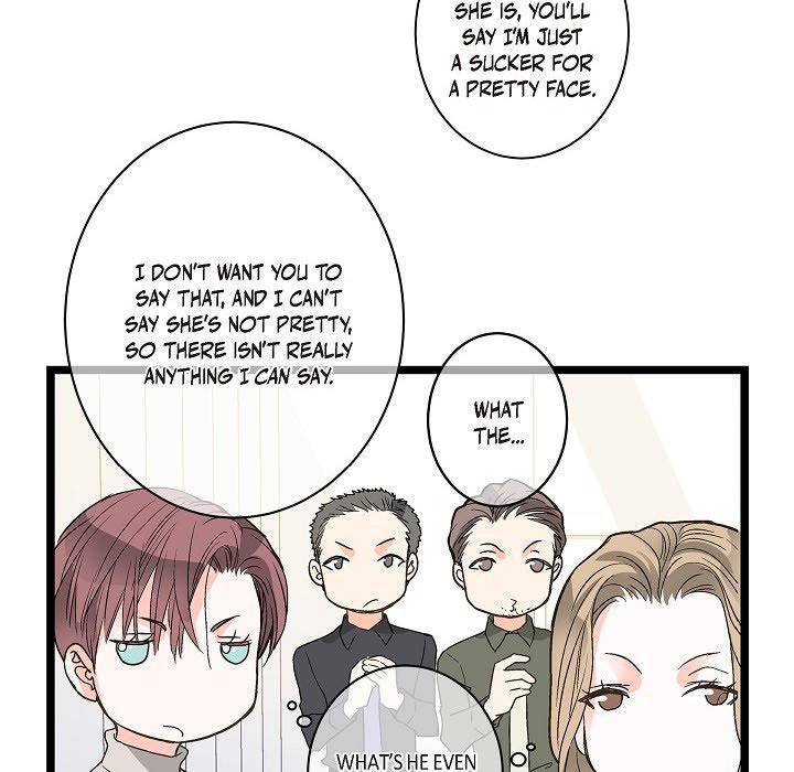 Read Sentimental Reasons chapter 5 image 16 on Lezhin