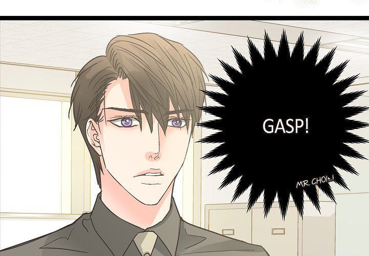 Read Sentimental Reasons chapter 5 image 2 on Lezhin
