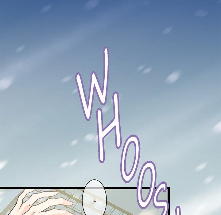 Read Sentimental Reasons chapter 5 image 22 on Lezhin