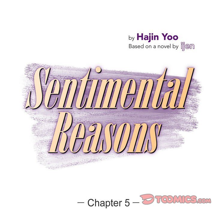 Read Sentimental Reasons chapter 5 image 27 on Lezhin