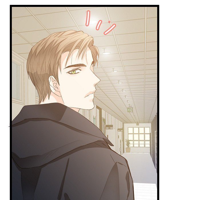 Read Sentimental Reasons chapter 5 image 42 on Lezhin