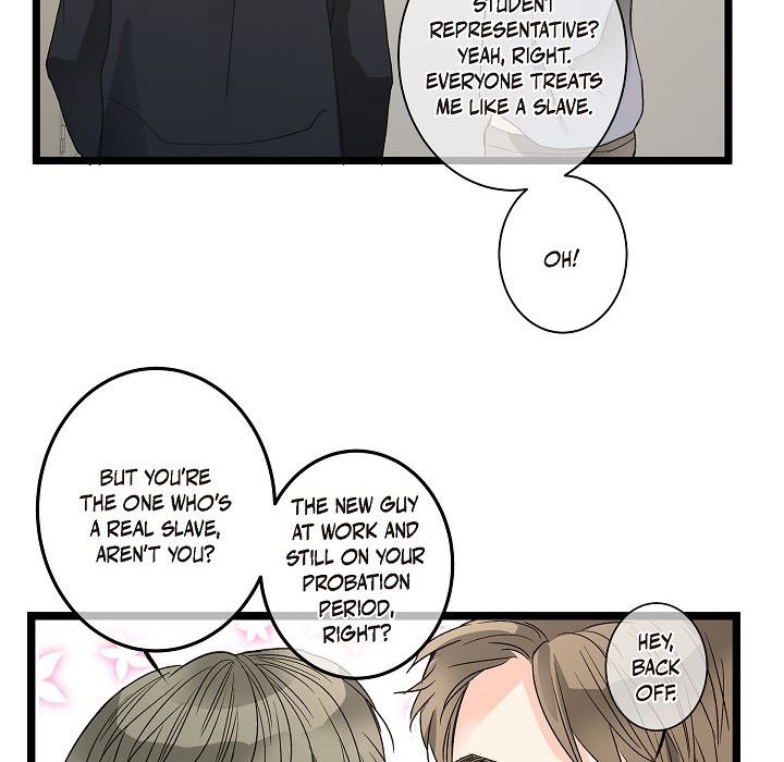 Read Sentimental Reasons chapter 5 image 45 on Lezhin