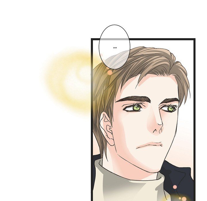 Read Sentimental Reasons chapter 5 image 47 on Lezhin