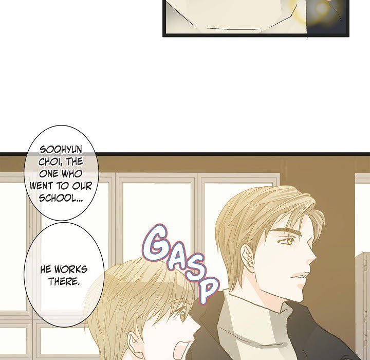 Read Sentimental Reasons chapter 5 image 48 on Lezhin