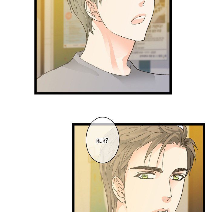 Read Sentimental Reasons chapter 6 image 14 on Lezhin