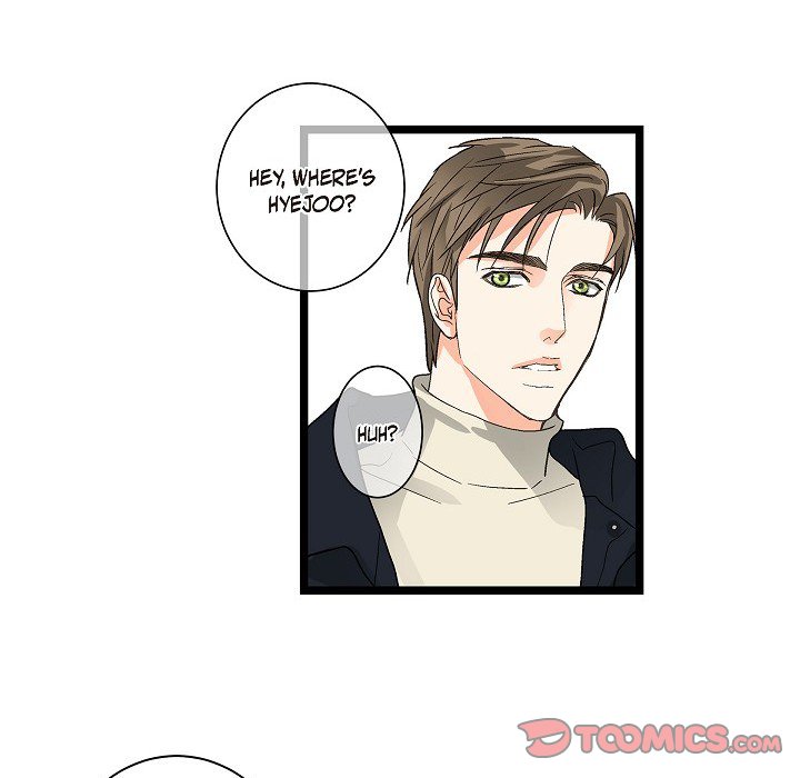 Read Sentimental Reasons chapter 6 image 41 on Lezhin