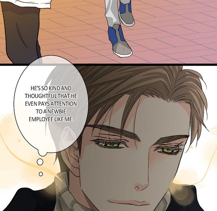Read Sentimental Reasons chapter 6 image 52 on Lezhin