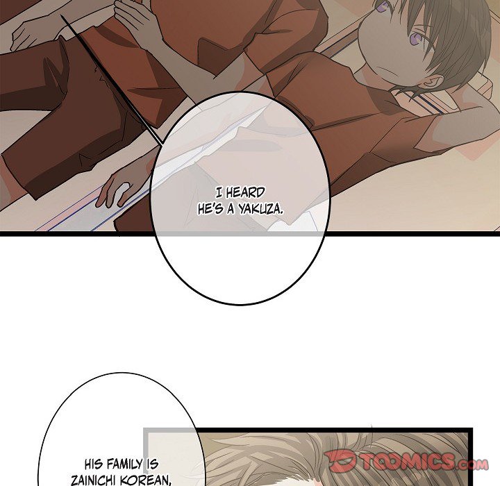Read Sentimental Reasons chapter 8 image 37 on Lezhin