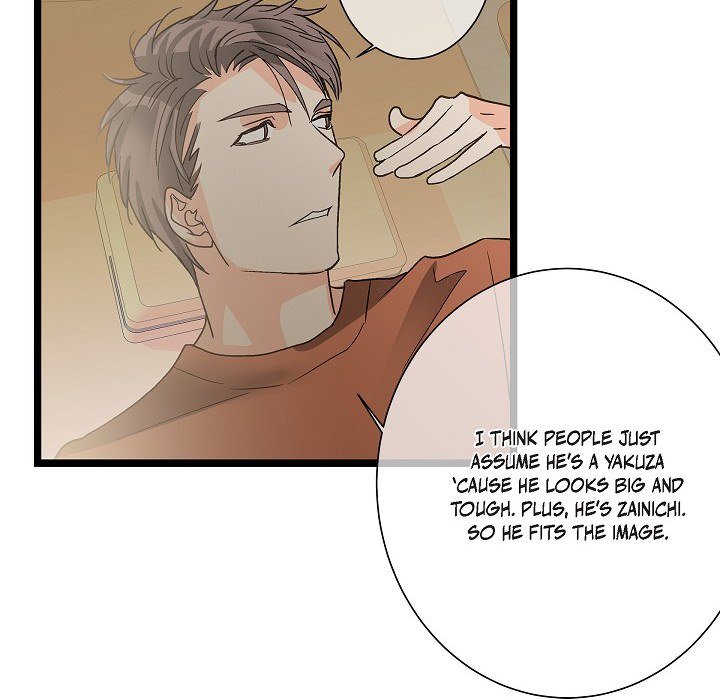 Read Sentimental Reasons chapter 8 image 39 on Lezhin