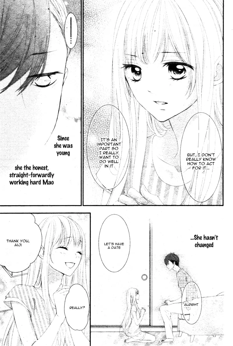 Read Sentimental Shounen A chapter 0 image 13 on Lezhin