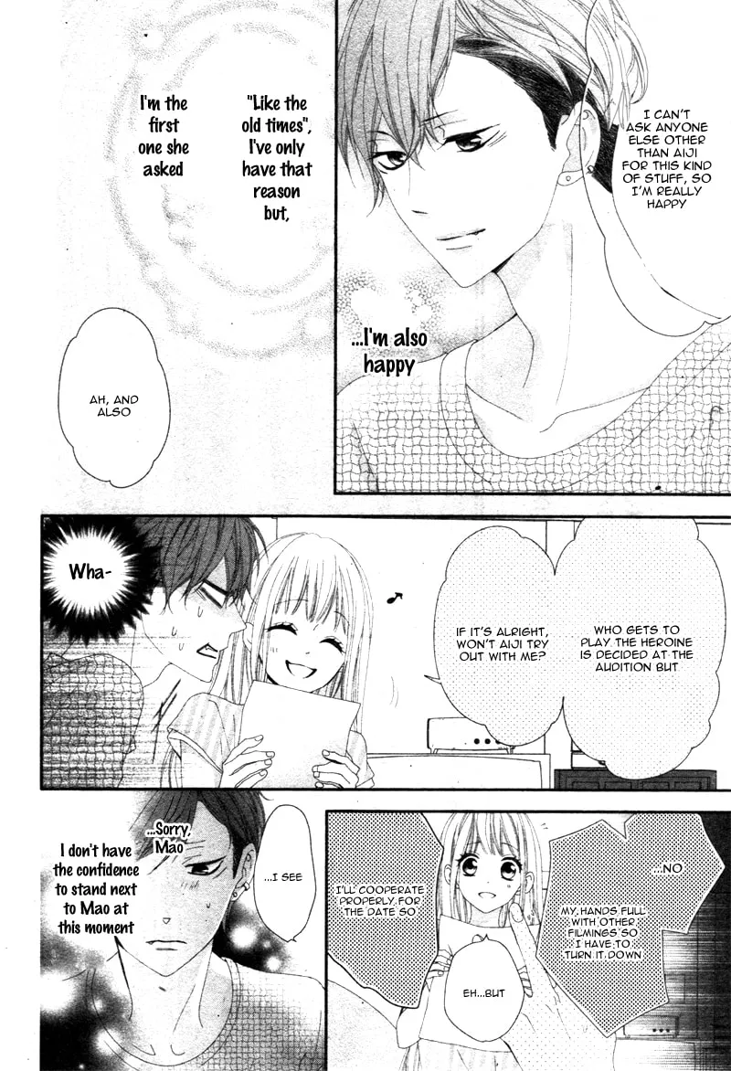 Read Sentimental Shounen A chapter 0 image 14 on Lezhin