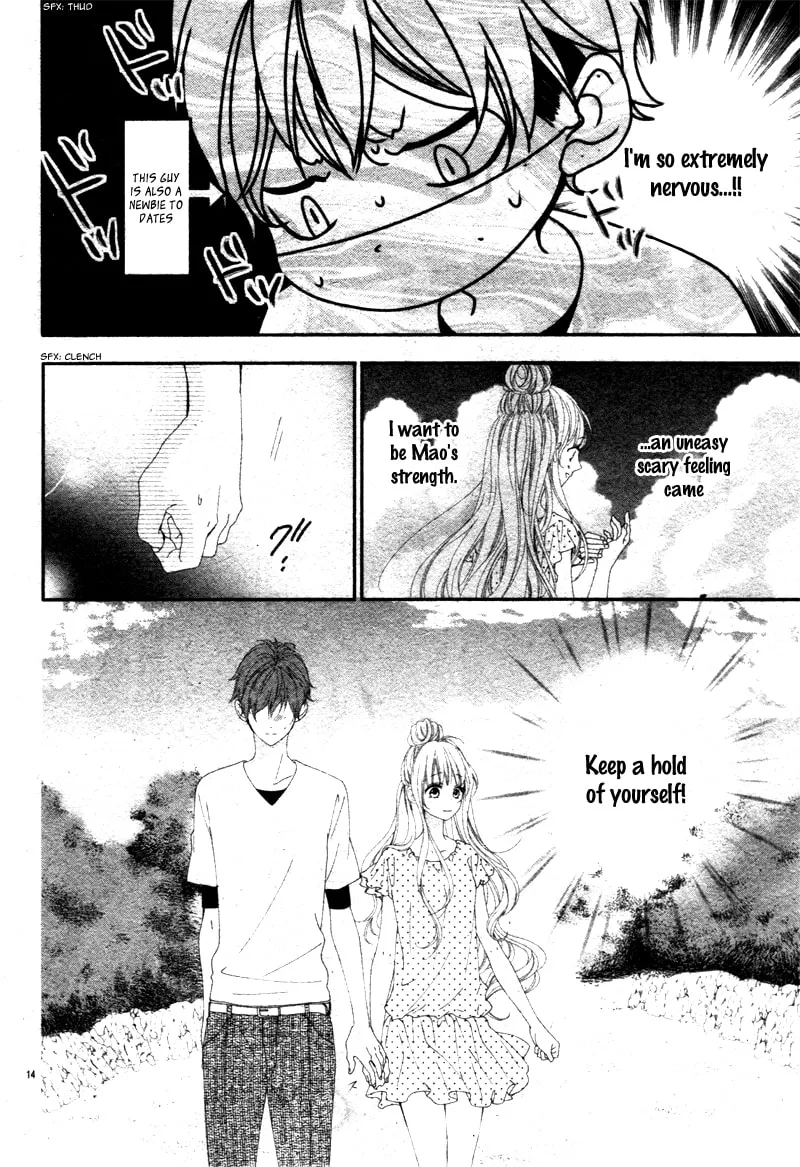 Read Sentimental Shounen A chapter 0 image 16 on Lezhin