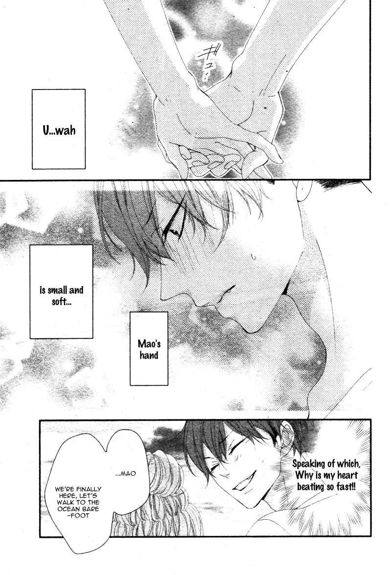 Read Sentimental Shounen A chapter 0 image 17 on Lezhin