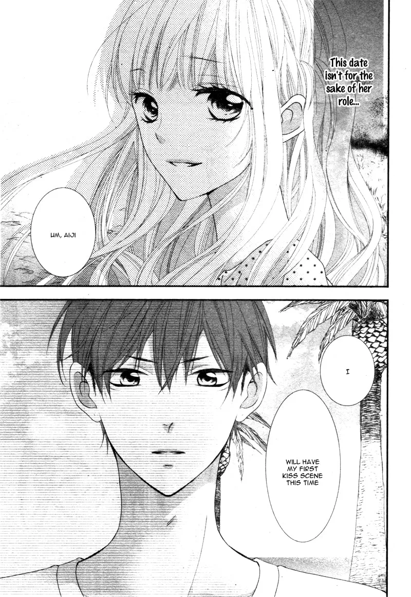 Read Sentimental Shounen A chapter 0 image 27 on Lezhin