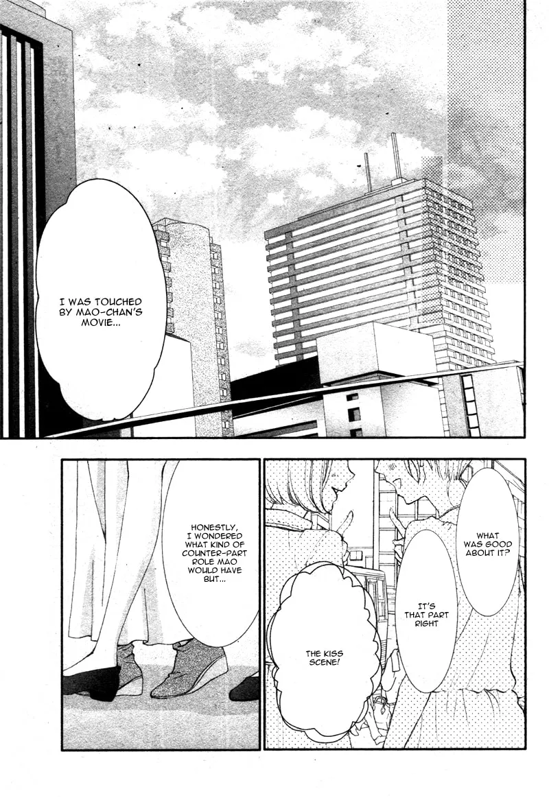 Read Sentimental Shounen A chapter 0 image 37 on Lezhin
